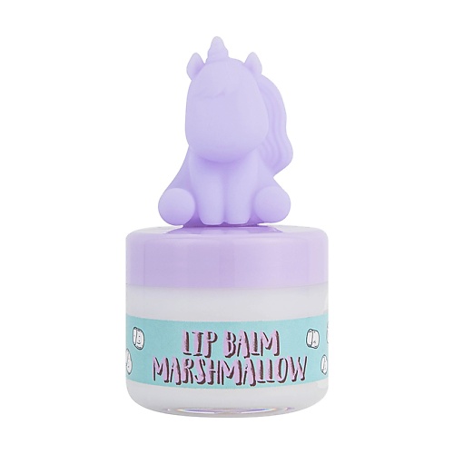 UNICORNS APPROVE Бальзам для губ "MARSHMALLOW"