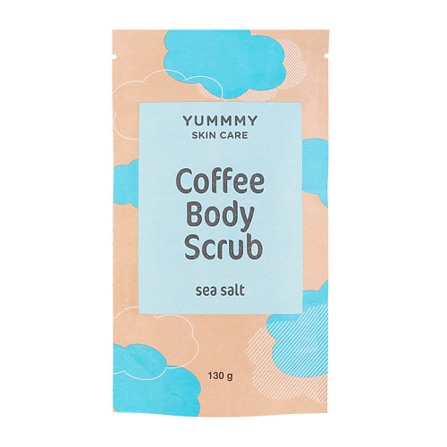YUMMMY Кофейный скраб для тела с морской солью Coffee Body Scrub Sea Salt 130