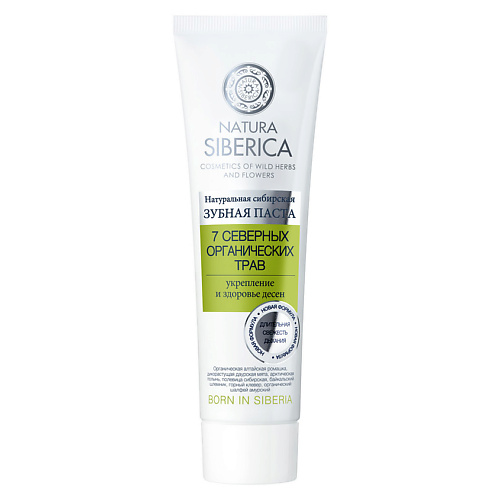 NATURA SIBERICA Зубная паста 7 северных трав Oral Care 100
