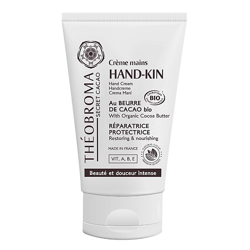 THEOBROMA SECRET CACAO Крем для рук Hand-Kin 50