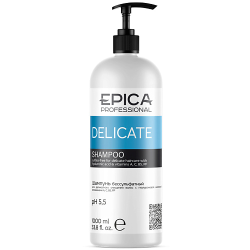 EPICA PROFESSIONAL Шампунь для волос бессульфатный Delicate 1000