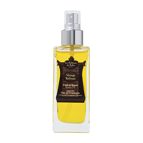LA SULTANE DE SABA Масло для тела Лотос и Франжипани Voyage Balinais Beauty Oil 200