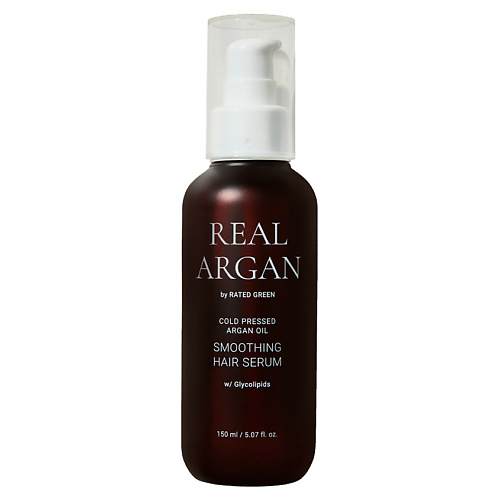 RATED GREEN Разглаживающая сыворотка для волос с маслом арганы Real Argan Smoothing Hair Serum 100