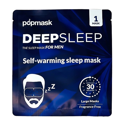 POPMASK Маска для глаз самонагревающаяся для мужчин "Глубокий сон" 300