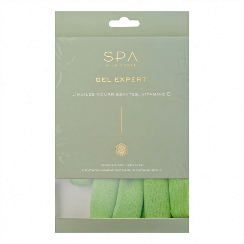 ЛЭТУАЛЬ SPA A LA CARTE Гелевые SPA-перчатки