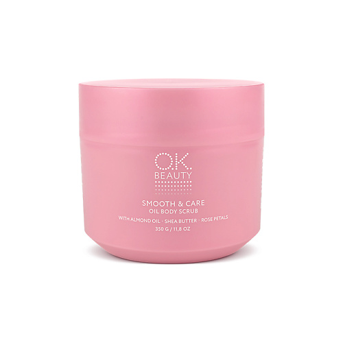 OK BEAUTY Скраб для тела увлажняющий и разглаживающий 350