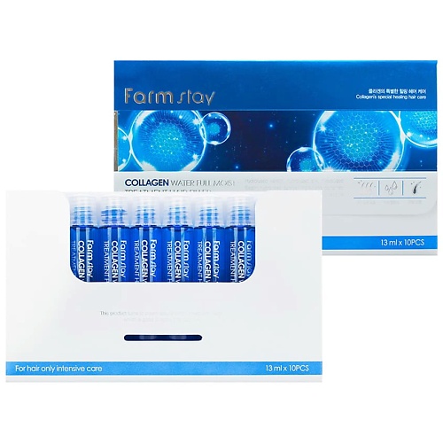 FARMSTAY Увлажняющий филлер с коллагеном для волос Collagen Water Full Moist Treatment Hair Filler 10