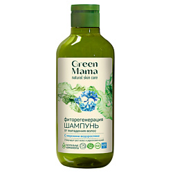 Средства против выпадения волос GREEN MAMA