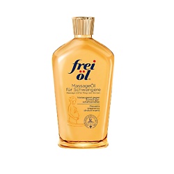 Бальзамы для тела FREI OL