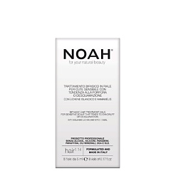Сыворотки для волос NOAH FOR YOUR NATURAL BEAUTY