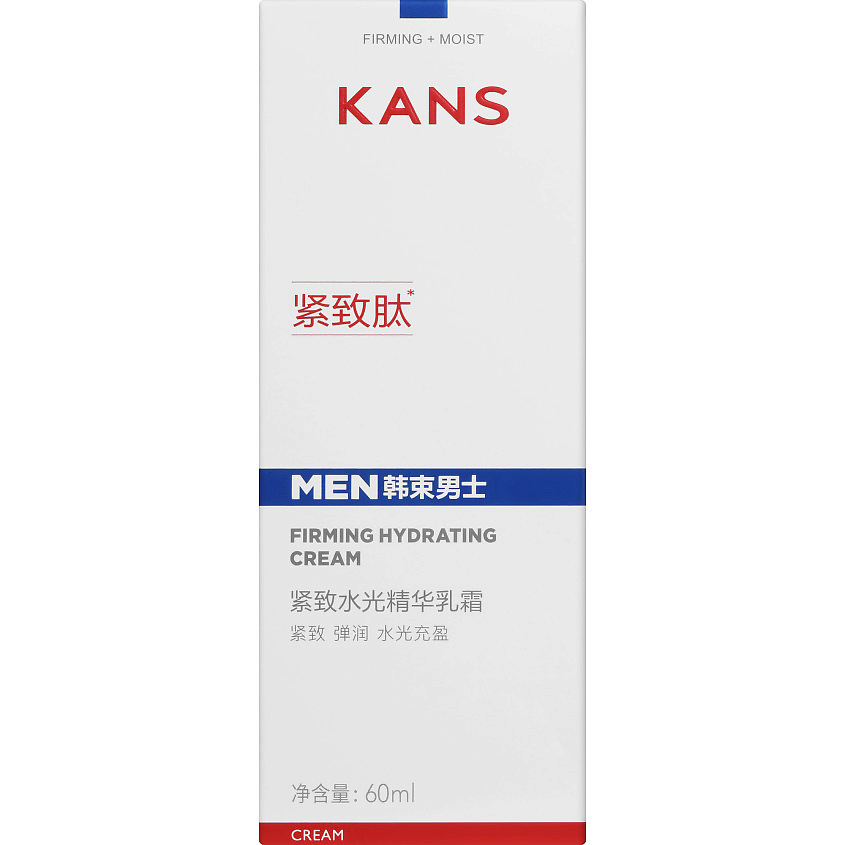 KANS Крем для лица для мужчин, увлажняющий, укрепляющий Firming Hydrating Cream – фото 3