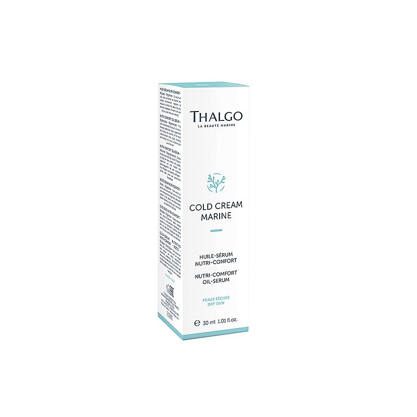 THALGO Масло-сыворотка для питания и комфорта кожи Cold Cream Marine Oil-Serum – фото 4