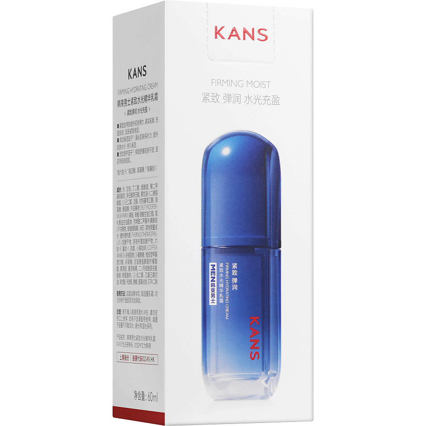KANS Крем для лица для мужчин, увлажняющий, укрепляющий Firming Hydrating Cream – фото 2