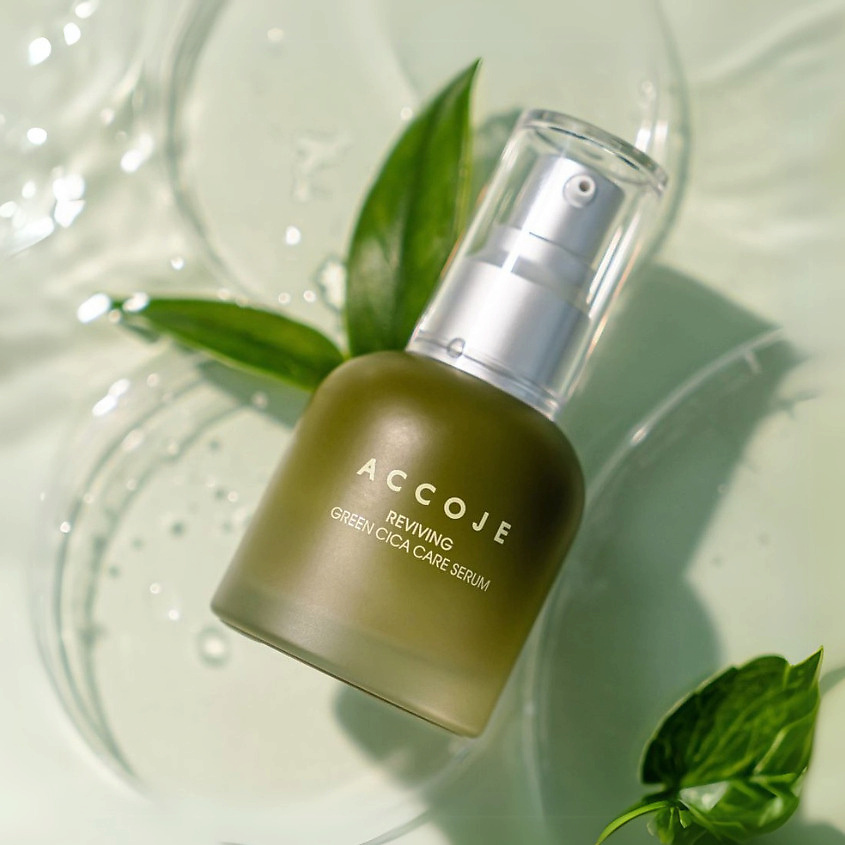 ACCOJE Сыворотка для лица восстанавливающая с центеллой азиатской Reviving Green Cica Care Serum – фото 2