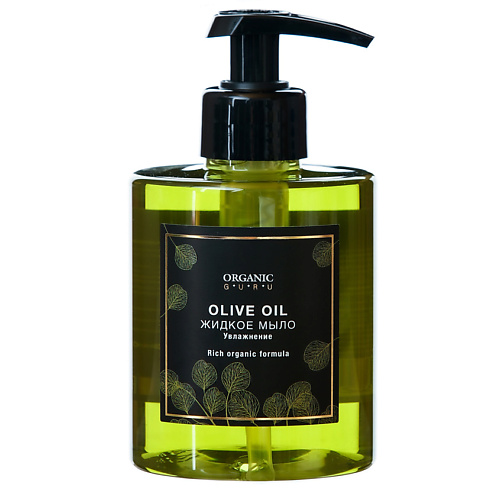 ORGANIC GURU Жидкое мыло Масло оливы 300
