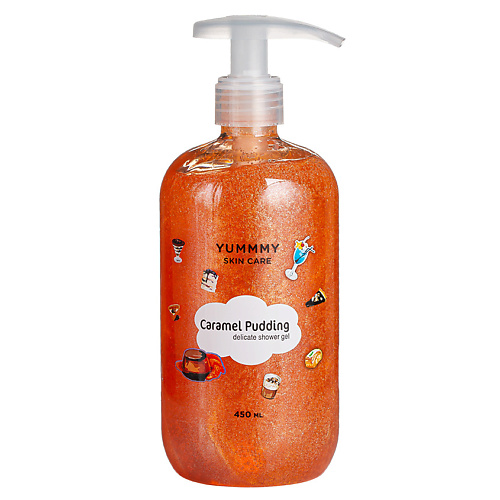 YUMMMY Гель для душа с блестками Caramel Pudding 450