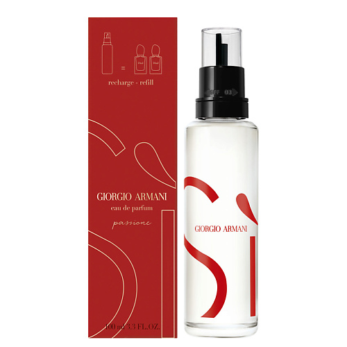 GIORGIO ARMANI Парфюмерная вода, рефил Si Passione 100