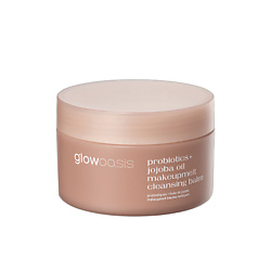 Бальзам для снятия макияжа GLOWOASIS