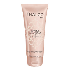 Скраб для тела драгоценный Розовый песок Атлантики Joyaux Atlantique Shower Scrub