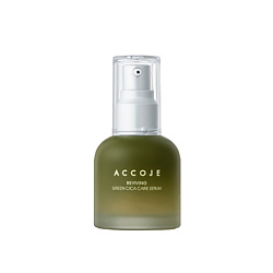 Сыворотка для лица восстанавливающая с центеллой азиатской Reviving Green Cica Care Serum