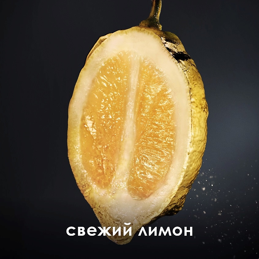 RABANNE Phantom – фото 4