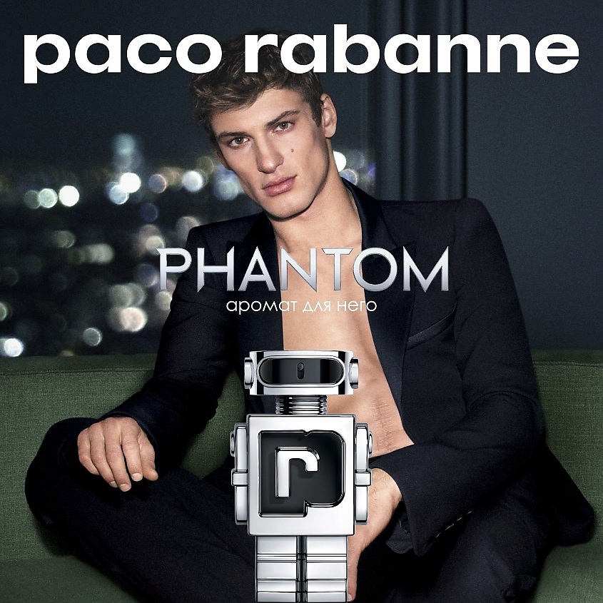 RABANNE Phantom – фото 5