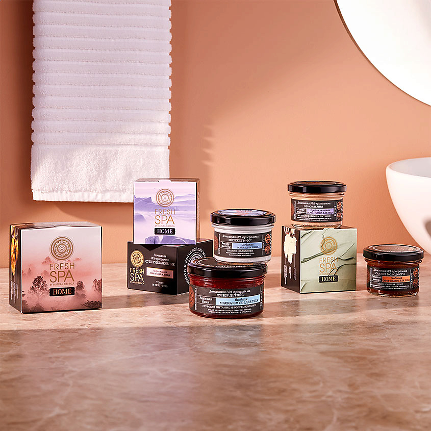 NATURA SIBERICA скраб-массаж для тела "Хвойно-медовый. ТАЁЖНЫЙ ЯНТАРЬ" Fresh SPA home – фото 5