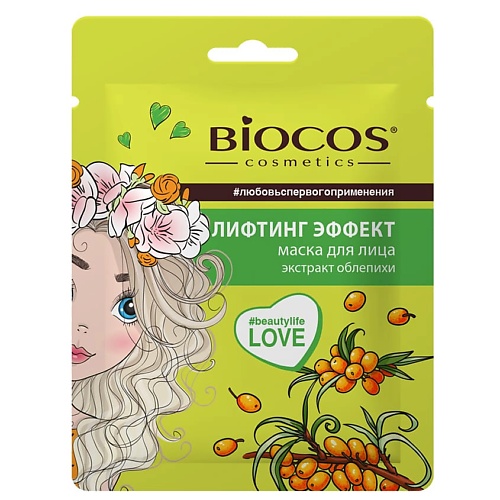 BIOCOS Тканевая мacка для лица Лифтинг Эффект Lifting Effect 30