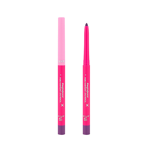 SODA Карандаш для глаз Pure Harmony #magicalpower. Коллекция Winx