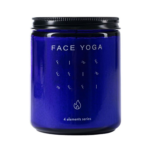 FACE YOGA Свеча Fire «4 Elements Series». Свеча Огонь из серии «4 стихии» 200