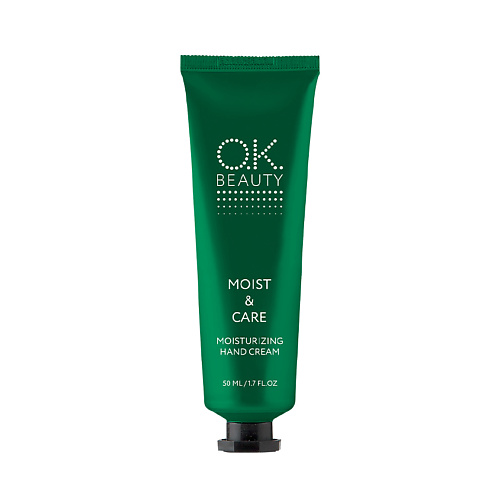OK BEAUTY Крем для рук увлажняющий 50