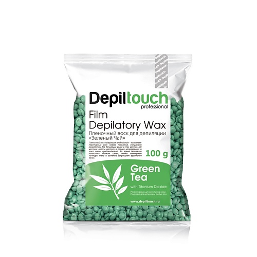 DEPILTOUCH PROFESSIONAL Воск пленочный с ароматом зелёного чая Film Depilatory Wax Green Tea