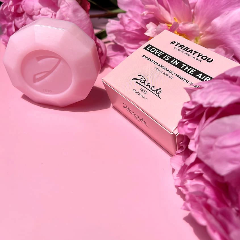 #TREATYOU Мыло твердое «овощное» Love Is In The Air Vegetal Soap – фото 2