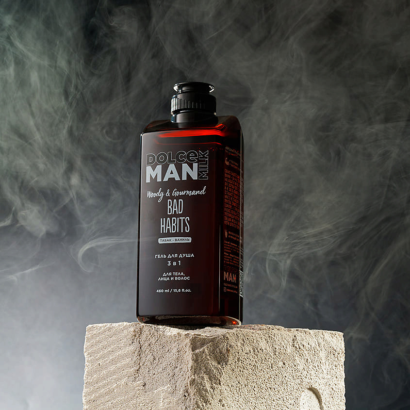 DOLCE MILK Гель для душа 3 в 1 «ВРЕДНЫЕ ПРИВЫЧКИ» MAN – фото 2