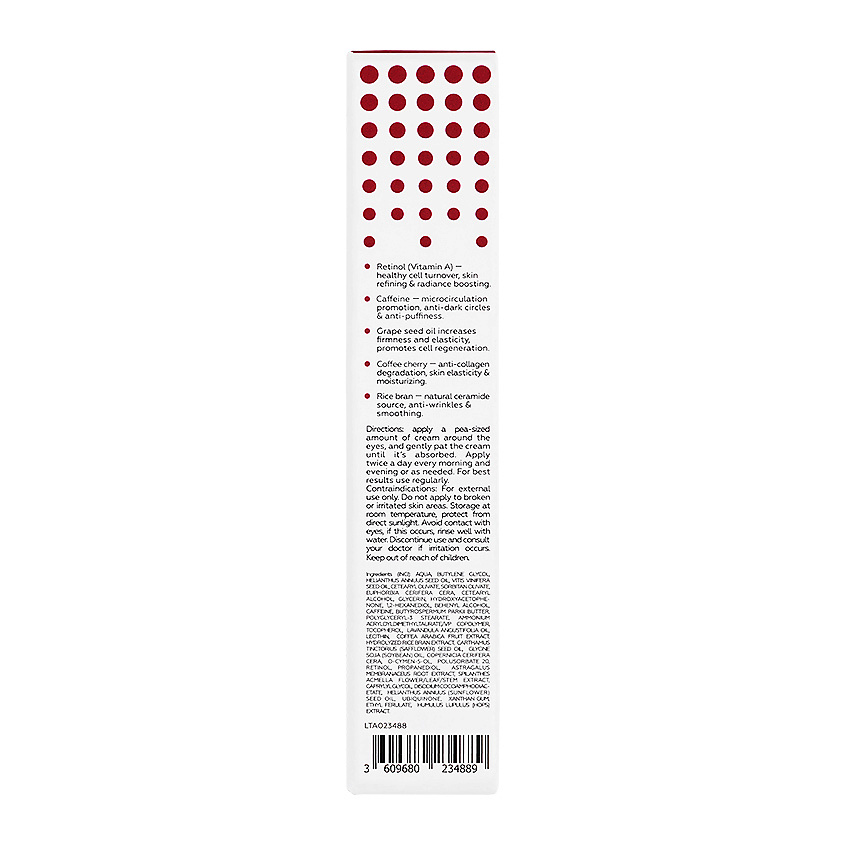 SIMPLE BEAUTY Антивозрастной крем для век с ретинолом и кофеином Anti-aging Retinol Eye Cream – фото 4