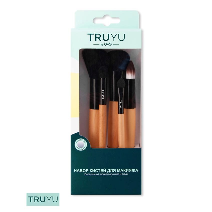 TRUYU Кисти для макияжа – фото 3