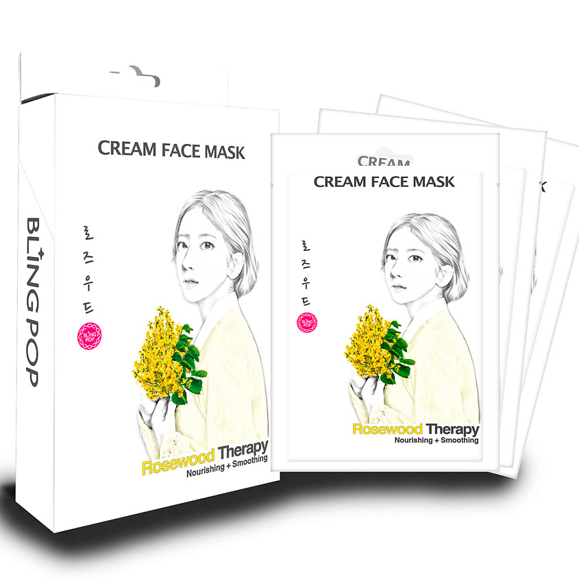 BLING POP Маска для лица с розовым деревом Cream Face Mask – фото 2