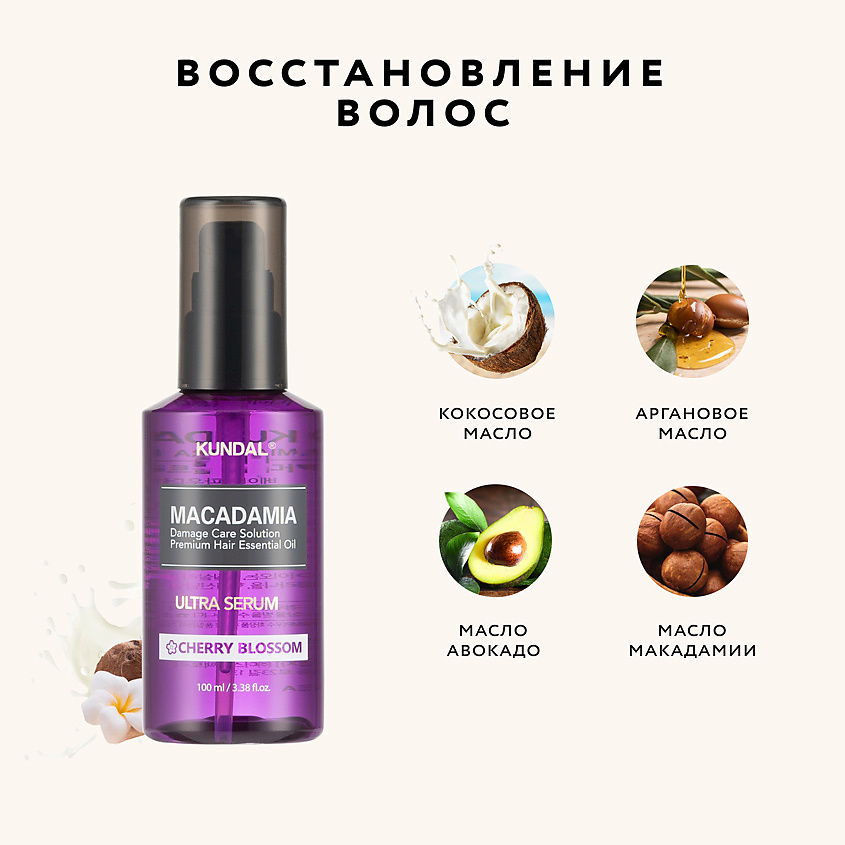 Жыныстық позициялар: ұзын бойлы еркек пен қысқа әйел