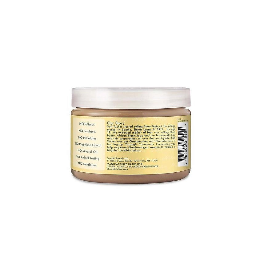 SHEA MOISTURE Маска для волос восстанавливающая Jamaican Black Castor Oil Strengthen-Grow Restore Treatment Masque – фото 3