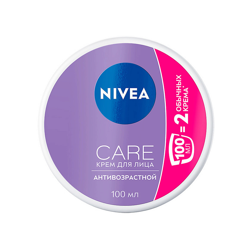 NIVEA Антивозрастной крем для лица Care – фото 3