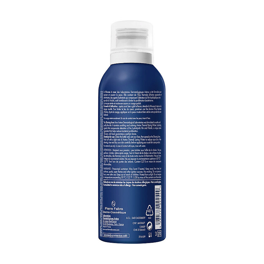 AVENE Пена для бритья Men Shaving Foam – фото 3