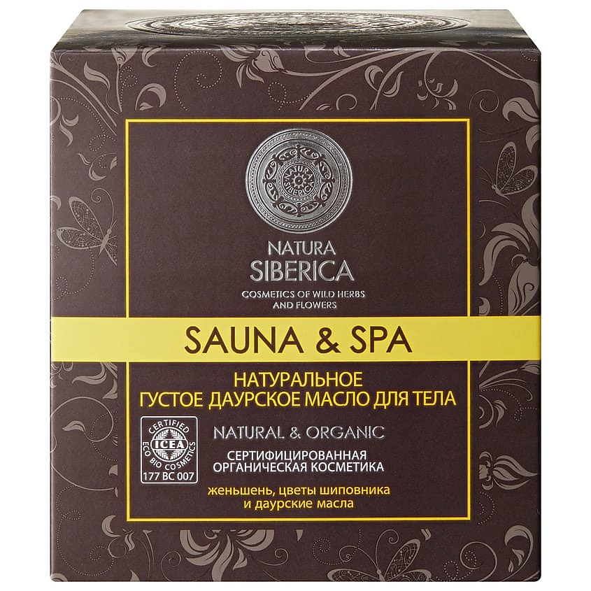 NATURA SIBERICA Натуральное густое Даурское масло для тела Sauna & Spa – фото 2