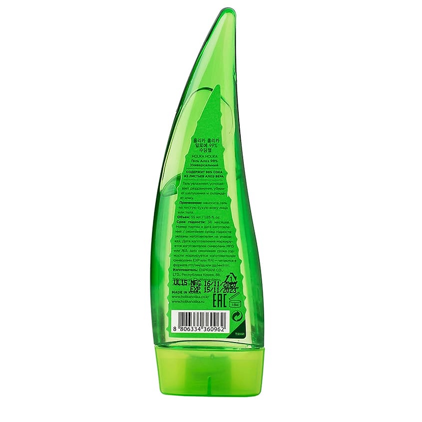 HOLIKA HOLIKA Гель универсальный 99% алоэ вера Aloe 99% Soothing Gel – фото 2
