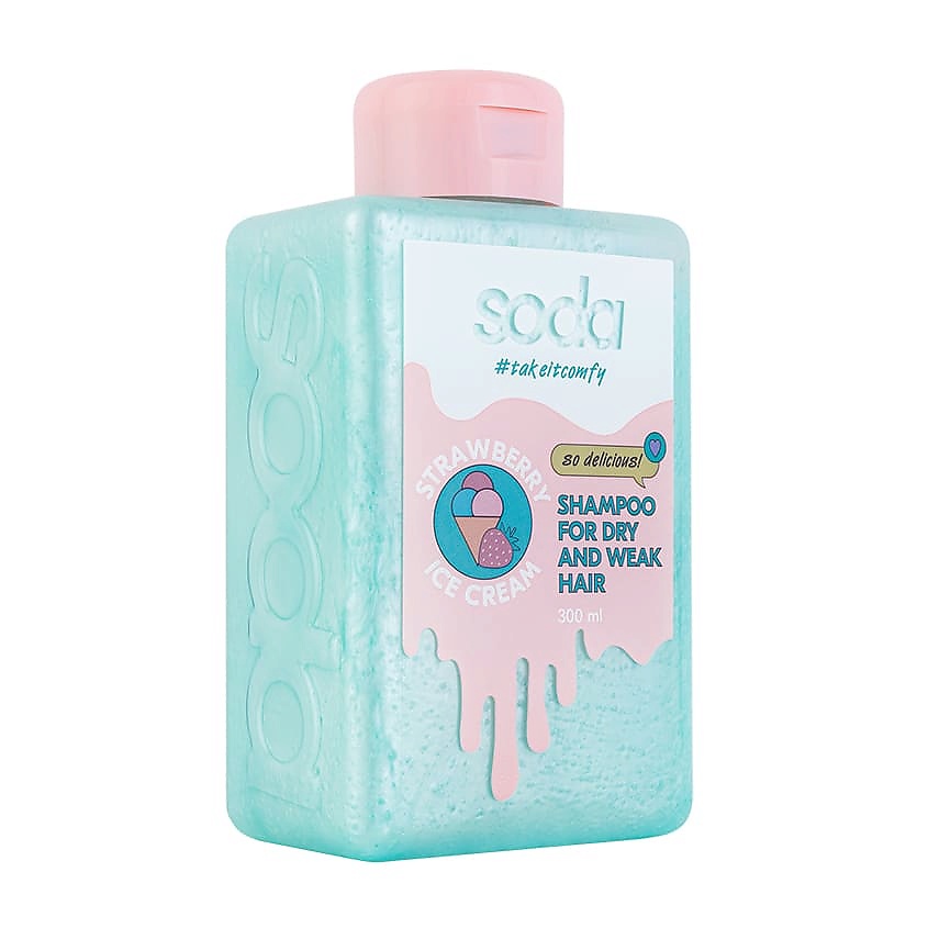 SODA Шампунь для сухих и ломких волос #takeitcomfy "STRAWBERRY ICE CREAM" – фото 2