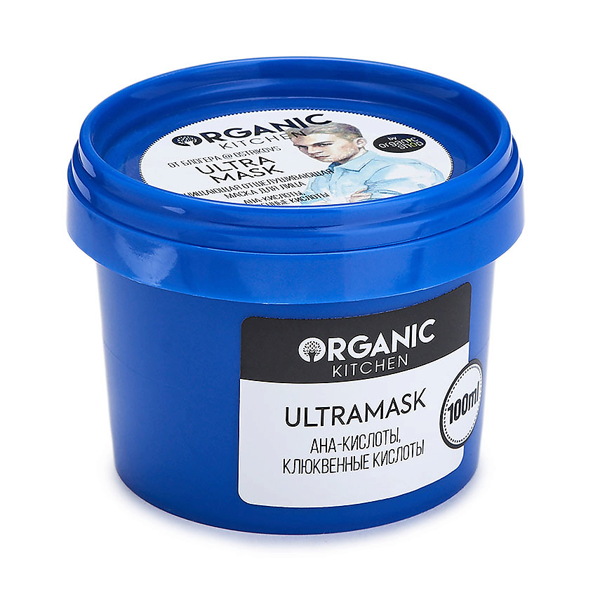 ORGANIC KITCHEN Маска для лица Ultramask – фото 3