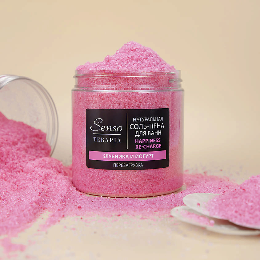 SENSOTERAPIA Соль-пена для ванн перезагрузка «Happiness re-charge» – фото 4