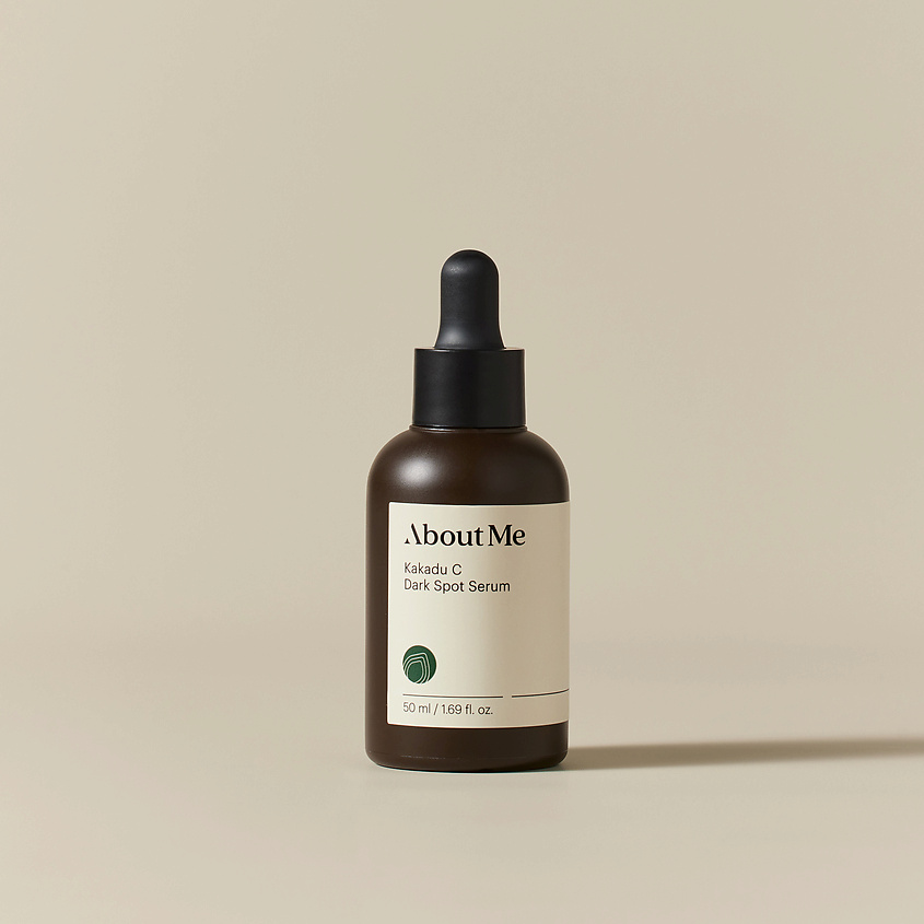 ABOUT ME Сыворотка для лица против черных точек Kakadu C Dark Spot Serum – фото 3
