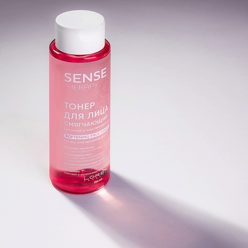 LOREN COSMETIC Тонер для лица смягчающий для сухой и чувствительной кожи Sense Therapy Softening Face Toner – фото 2