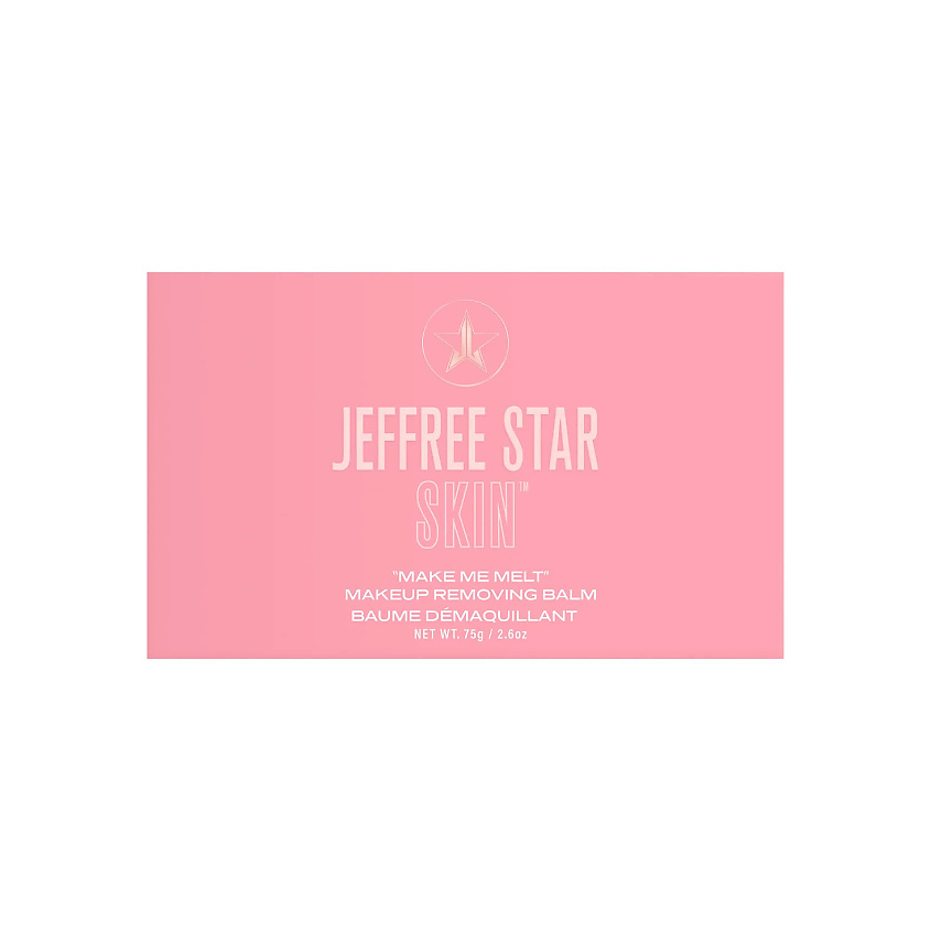JEFFREE STAR COSMETICS Бальзам для снятия макияжа Make Me Melt – фото 5