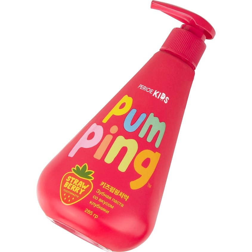 PERIOE Зубная паста детская со вкусом клубники Pumping Kids Strawberry 3+ – фото 14